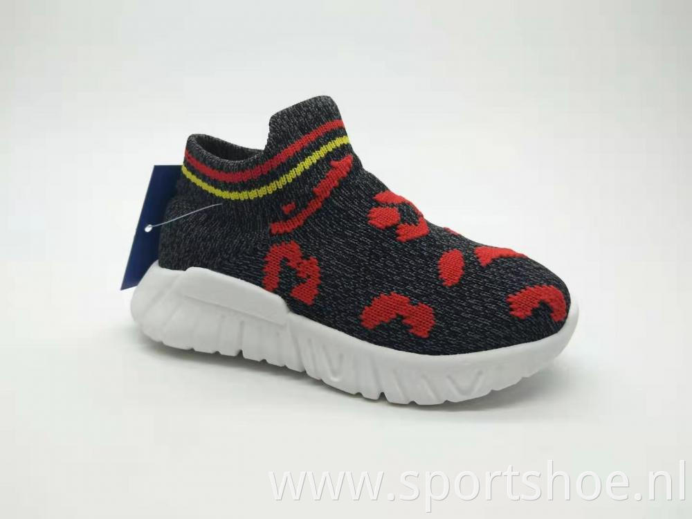 Child Flyknit Shoes